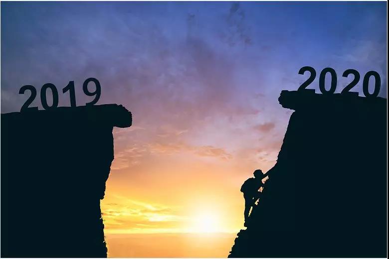 2020年巨人機(jī)床集團(tuán)年度經(jīng)營計(jì)劃會(huì)議順利召開(圖1) 2020年巨人機(jī)床集團(tuán)年度經(jīng)營計(jì)劃會(huì)議順利召開(圖1)