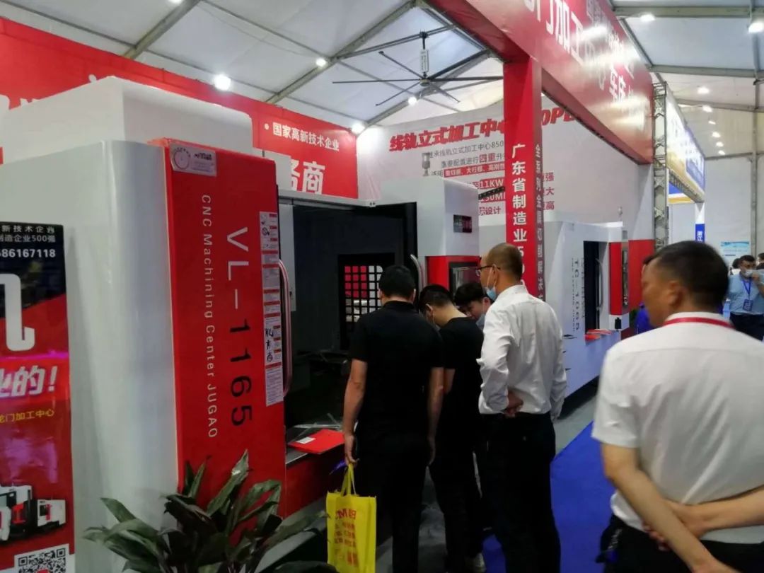 創(chuàng)新驅(qū)動(dòng)| 直擊2020玉環(huán)展—巨高機(jī)床(圖5)