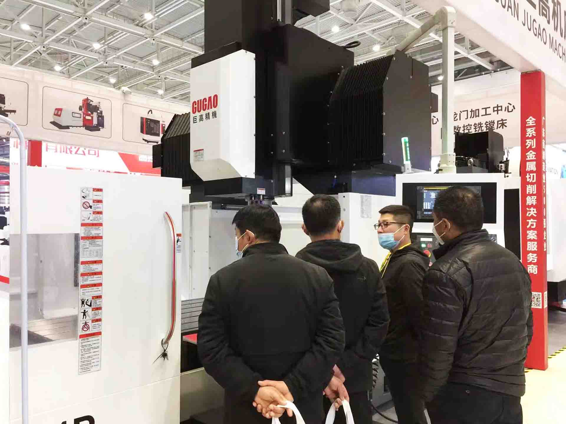 三地連展，巨高機床與您不見不散！第二站（青島站）圓滿結(jié)束！(圖2)